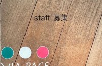 7162月の営業カレンダー