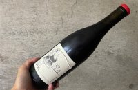 875Giuno Chianti Riserva 2016 ジューノ　キャンティ　リゼルヴァ