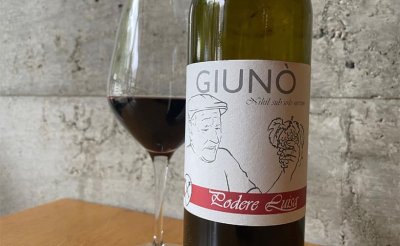 Giuno Chianti Riserva 2016 ジューノ　キャンティ　リゼルヴァ