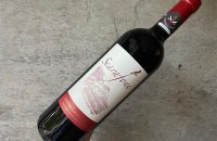 926Cheverny Blanc “Montcrochet” 2021 シュヴェルニー・ブラン　“モンクロシェ”