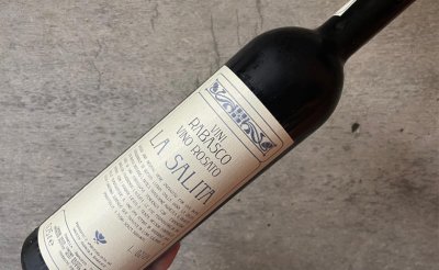 Rosato La Salita 2021 ロザート•ラ•サリータ