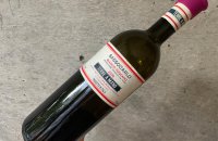 916Montecucco Rosso Scarafone 2017 モンテクッコ・ロッソ スカラフォーネ