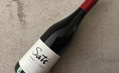 PINOT NOIR 2020 ピノノワール