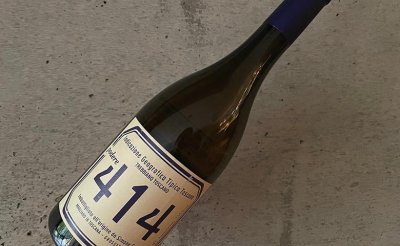 Toscana Bianco Trebbiano 2021 トスカーナ•ビアンコ•トレッビアーノ