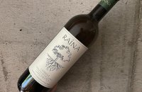 1091Toscana Bianco Trebbiano 2021 トスカーナ•ビアンコ•トレッビアーノ