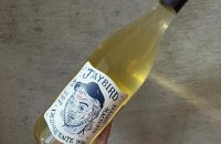 991Riesling am kirchenberg2020 リースリング•アムキエヒェンベルグ