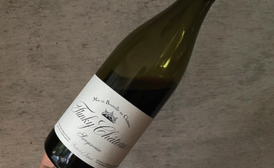 Sangiovese 2020 サンジョヴェーゼ