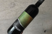 1035Frappato 2022 フラッパート