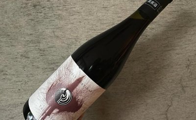 Tai Rosso 2018 タイ•ロッソ