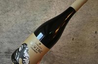 1236LE COSTE Vermentino 2021 レコステ•ヴェルメンティーノ