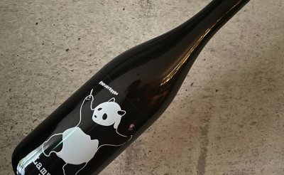 PANDA 2020 パンダ