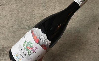 Vola Vole Merlot 2021 ヴォラ•ヴォレ•メルロー