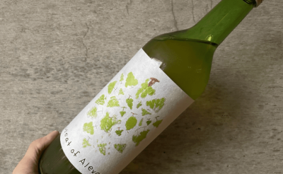 Muscat of Alexandria マスカット•オブ•アレキサンドリア