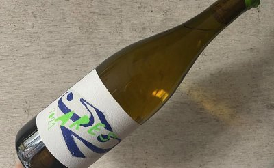 52 ARES BLANC 2021 サンカントドゥー・アール・ブラン