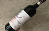 1521Tin Trebbiano 2020 ティン•トレッビアーノ