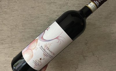 PETRAMORA Morellino di Scansano 2021 ペトラモーラ•モレッリーノ•ディ•スカンサーノ