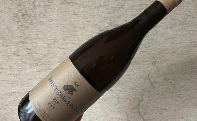 Tin Trebbiano 2020 ティン•トレッビアーノ