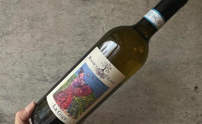 LA GIGA LANGE ARNEIS 2021 ラ•ジガ　ランゲ•アルネイス