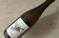 1513Tin Trebbiano 2020 ティン•トレッビアーノ