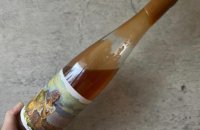 1534SUR LE FIL’2020 シュー•ル•フィル