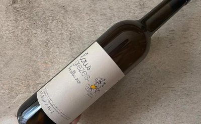 Les Elles 2021 レゼル