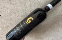 1598GARGANEGA MACERATO 2021 ガルガネガ•マチェラート