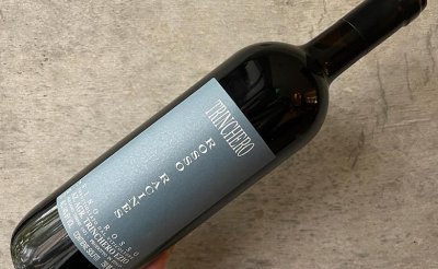 Rosso Racines 2018 ロッソ•ラシーヌ