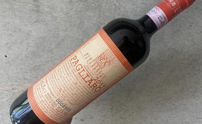 Montefalco Sagrantino Pagliaro 2011 モンテファルコ•サグランティーノ•パリアーロ