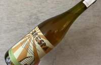 1591GARGANEGA MACERATO 2021 ガルガネガ•マチェラート