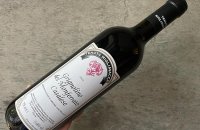 1626Vigne Vecchie 2014 ヴィーニェ•ヴェッキエ
