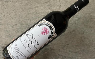 Grignolino del Monferrato Casalese 2022 グリニョリーノ•デル•モンフェッラート•カサレーゼ