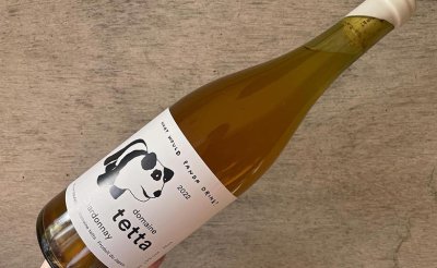 Chardonnay 2022 シャルドネ