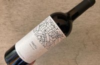 1696Pinot Gris 2022 ピノ•グリ