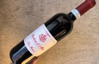 1673Dolcetto d’Alba DOC “Vigna Pari” ドルチェット・ダルバ “ヴィーニャ・パリ”
