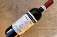 1670Barbera d’Alba Fia Rocco 2018 バルベーラ•ダルバ•フィア•ロッコ