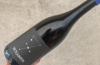 1746Adelaide Hills Pinot Gris 2023 アデレードヒルズ•ピノグリ