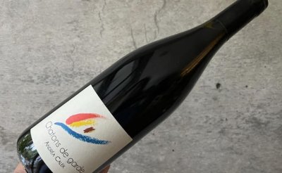 CHATONS DE GARDE 2022 シャトン・ド・ギャルド