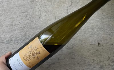 Fleurs Maceration 2022 フルール•マセラシオン