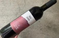 1850Il Gigante SOAVE 2020 イル•ジガンテ•ソアヴェ