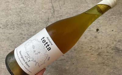 Sauvignon Blanc 2022 ソーヴィニヨン•ブラン