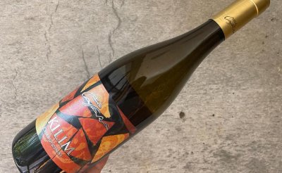 Kilim Chardonnay 2022 キリム•シャルドネ