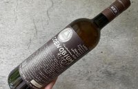 1831Campania Falanghina Vendemmia Tardiva ファランギーナ•ヴェンデミア•タルディーヴァ