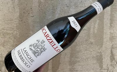 Langage Nebbiolo 2021 ランゲ•ネッビオーロ