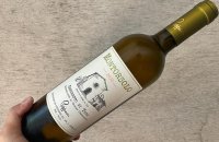 2063Colle Santa Maria Irpinia Campi Taurasini 2019 コッレ•サンタ•マリア•イルビニア•カンピ•タウラジーニ
