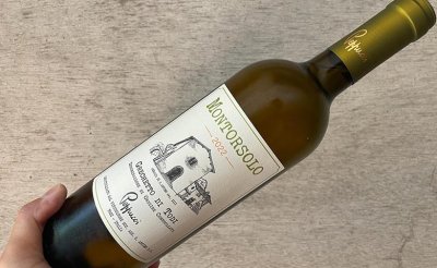 MONTORSOLO 2022 モントルソーロ