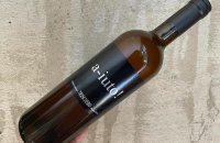 2013Valtolla Bianco 2022 ヴェルトッラ•ビアンコ