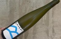 2044Touraine Chenin 2022 トゥーレーヌ•シュナン