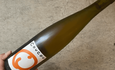 Cou cou Orange 2022 ククー•オレンジ