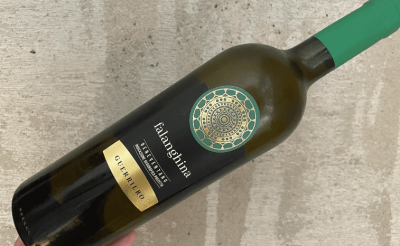 Guerrière Falanghina Benevento 2022 グエッリエーロ•ファランギーナ•ベネヴェント