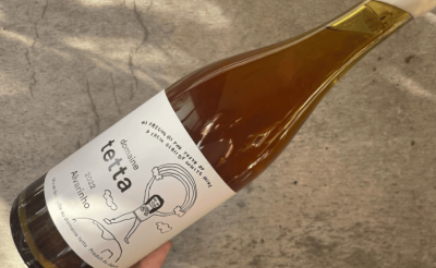 Alvarinho 2022 　　　　　アルヴァリーニョ